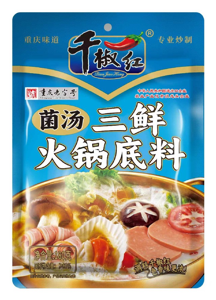 180g ʻ    20250827.jpg