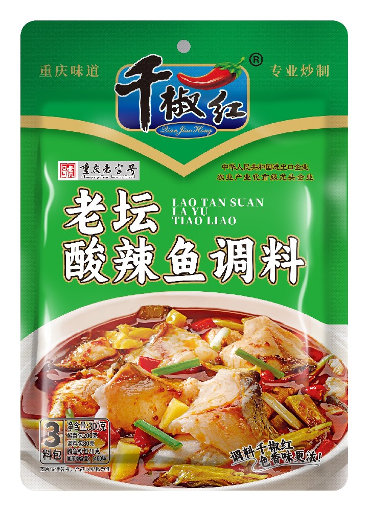 300g̳    20250704.jpg